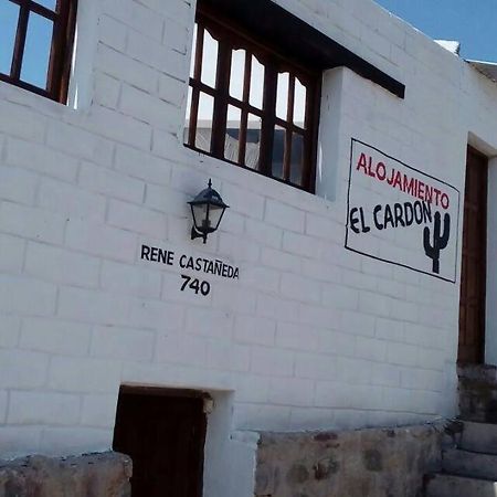 Alojamiento El Cardon Tilcara Hostel Exterior photo